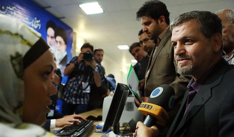 Iran set to begin registration of presidential election hopefuls