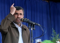 Imperialist powers occupy nations in name of democracy: Ahmadinejad  