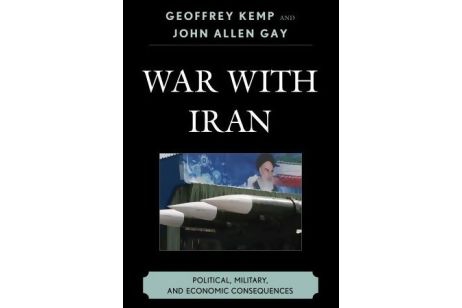 War With Iran: a thorough albeit biased analysis of the US
