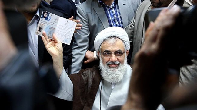 Two former ministers register for Iran presidential election