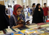 Tehran Book Fair faces sales slump in foreign section