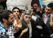 Iran politicians register for presidential race