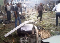 Iran slams explosions in Turkish city of Reyhanli