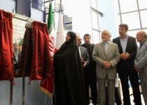 Photos: Iran opens first Mideast rehabilitation hospital  <img src="https://cdn.theiranproject.com/images/picture_icon.png" width="16" height="16" border="0" align="top">