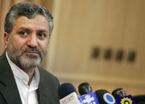 6 hopefuls drop bid for Iran presidency: Official