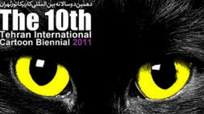 International Cartoon Biennial 2013 kicks off in Tehran