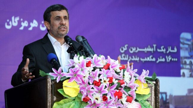 Mining, agricultural revenues must replace oil exports: Ahmadinejad