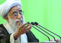 Cleric criticizes presidential hopefuls for pledging to open US talks