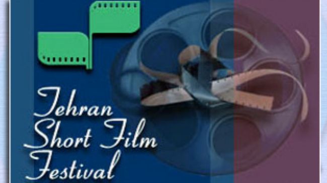 Iran to hold 30th International Short Film Festival