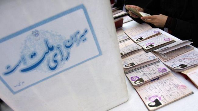 Final list of candidates for Iran councils polls due out in June