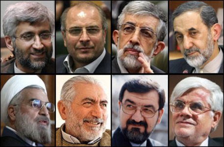 Iran Election Watch: Iran Guardian Council qualifies 8 candidates, Rafsanjani & Mashaei rejected 
