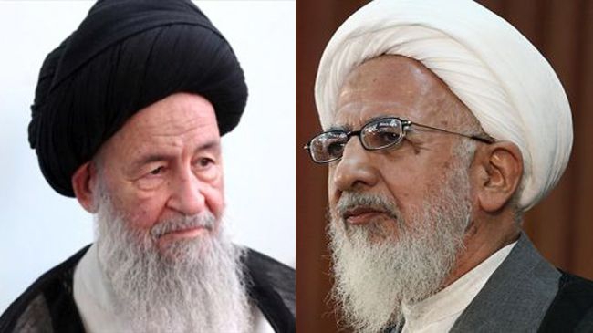 Top Iran religious figures urge hopefuls to respect law