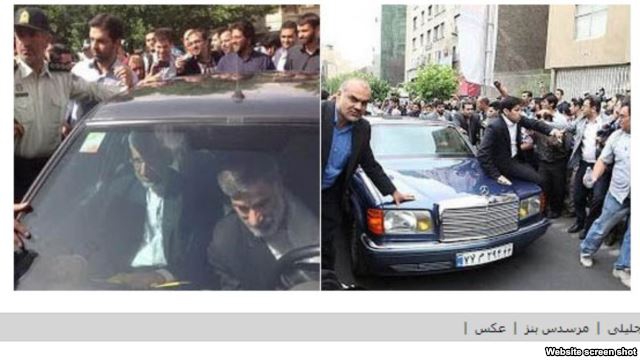 Iran elections: Where an old KIA beats a Mercedes-Benz