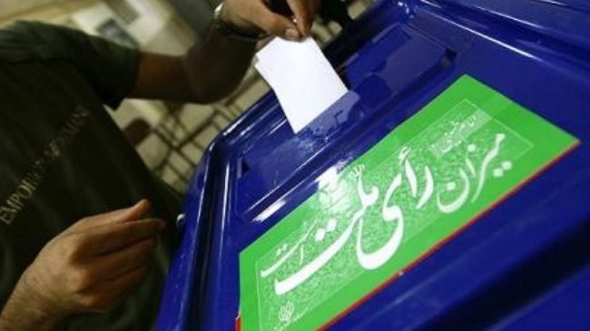 Iran arrests MKO agents on mission to sabotage election