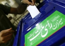 Iran arrests MKO agents on mission to sabotage election