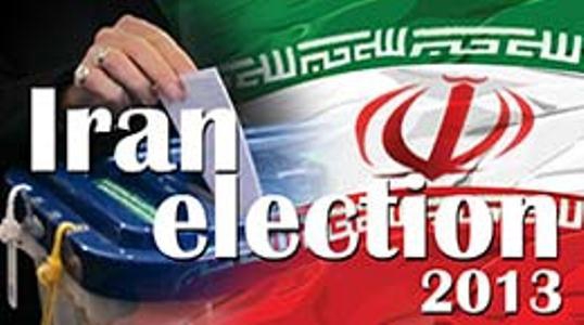 Iran Election Watch: I will be approved 48 hrs. before the presidential election: Deviation current leader
