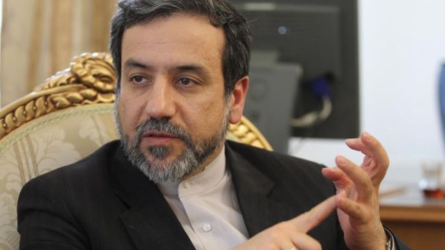 Robocalls scandal shows Harper govt. lacks legitimacy: Iran deputy FM