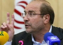 Qalibaf to return stability to Iran economy within two years