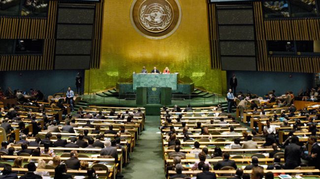 Iran UN mission elected new chair of UNCPC
