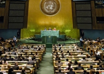 Iran UN mission elected new chair of UNCPC