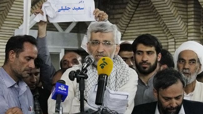 Iran uranium enrichment should reach full capacity: Jalili