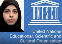 Iran scientist wins UNESCO Young Scientist Award