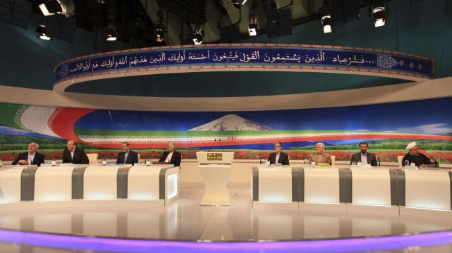 Irans 8 presidential candidates set to hold 2nd live TV debate