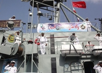 Iran launches rearmed destroyer on Persian Gulf 