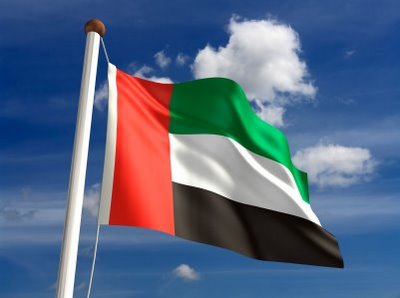UAE holds talks with Iran, S. Korea, Kosovo