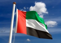 UAE holds talks with Iran, S. Korea, Kosovo
