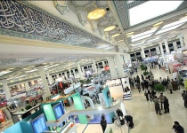 800 companies to attend Iran ConFair 2013