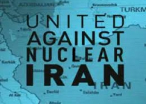 UANI launches Switzerland campaign, calls on Swiss companies to end irresponsible business with Iran
