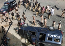 Pakistan police conduct raid at central jail in Karachi