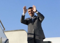 Ahmadinejad in Moscow to attend GECF summit, meet world leaders