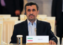Irans Ahmadinejad urges specific mechanisms for fair gas prices