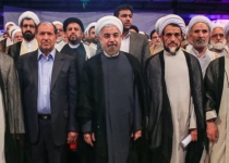 Photos: President-elect Rouhani meets Iranian clerics  <img src="https://cdn.theiranproject.com/images/picture_icon.png" width="16" height="16" border="0" align="top">