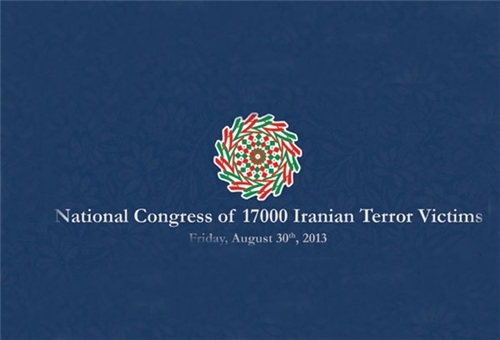 Iranian victims of terrorism to come under spotlight this summer