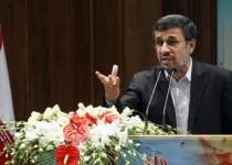 Divine world order must replace cruel one: Ahmadinejad