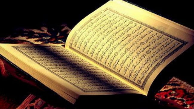 Iranian reciter wins second prize at Malaysia Qur