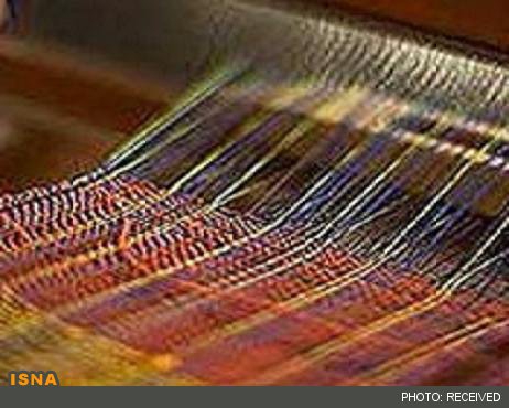 Iranian researchers produce flexible electronically-conductive textiles