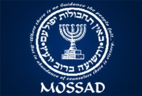 Report: Mossad recruiting Lebanese youths via internet