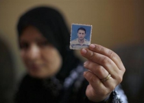 Israel indicts Palestinian seized after vanishing in Egypt