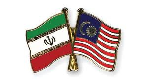 Malaysia keen to enhance ties with Iran