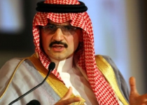 Global demand for Saudi oil dropping