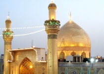 Iranians commemorate martyrdom anniversary of first Imam of Shia Muslims