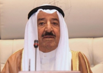 Kuwait emir pardons jailed opposition members