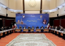 Ahmadinejad attends last cabinet session
