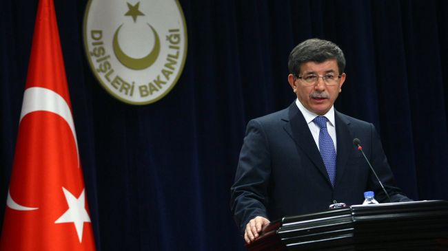 Turkish foreign minister to attend Rohani
