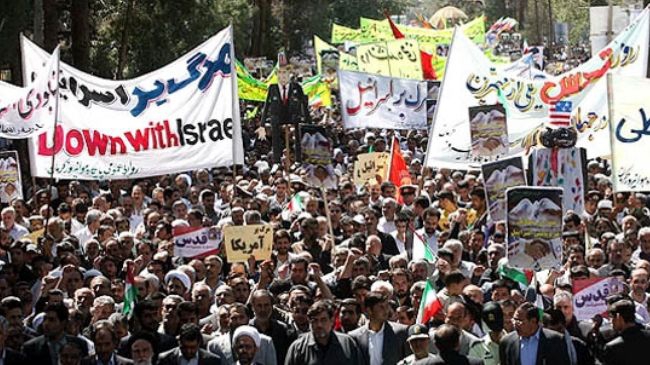 Massive rallies underway across Iran to mark Intl Quds Day