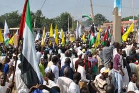 Nigerian Muslims mark international Quds Day ?